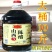 山西清徐正宗陈醋5年老陈醋不是酱油老抽生抽料酒鸡精