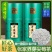 2025年芽尖莓茶张家界藤茶野生正品龙须霉茶送礼罐装250