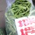 精品茼蒿菜空心菜，叶菜类，茴香，油麦菜，精品蔬菜有需要联