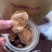 250克罐装广东新会陈皮天马老陈皮干10年精品
