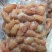 精品干水鸡子（鸡腰子）厂家直销批发零售量大从优欢迎来电
