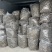 【产地直销】干羊肚菌各种品质，规格齐全，支持定做