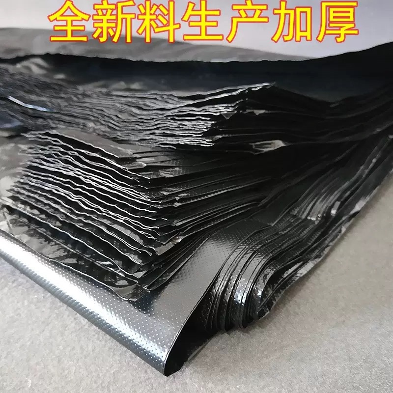 超厚方便袋整件批发黑色塑料袋农产品专用装货袋背心手提式袋