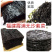 福建霞浦无沙紫菜地摊电商批发园紫菜方紫菜头水紫菜海带