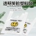 【特厚】加厚塑料袋特厚笑脸塑料袋超市外卖袋手提袋方便袋食品级