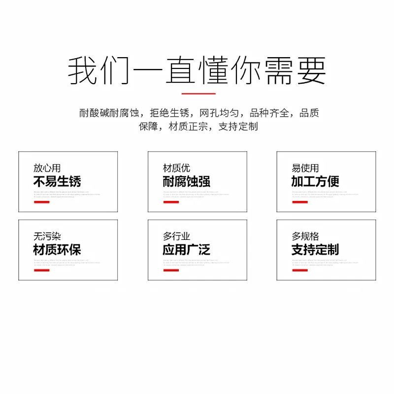 黄铜网铜丝布过滤布防辐射电磁屏蔽网高校实验网金属网滤