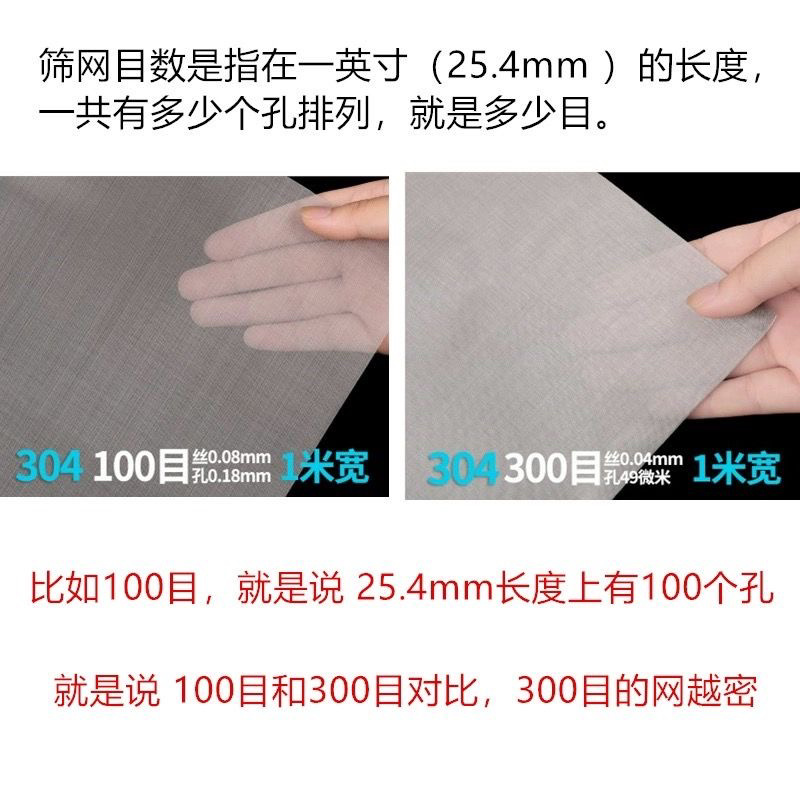 黄铜网铜丝布过滤布防辐射电磁屏蔽网高校实验网金属网滤