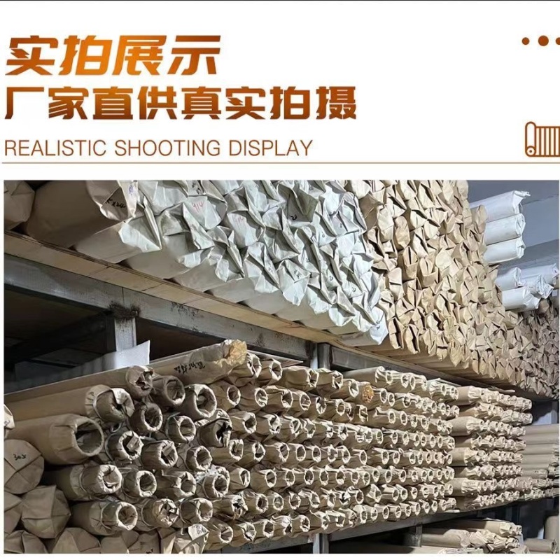 黄铜网铜丝布过滤布防辐射电磁屏蔽网高校实验网金属网滤
