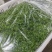 山苜楂各类冻品