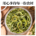 天然干货肾精草野生长白山肾精茶泡水东北特产新货正品新鲜罐装