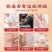 组合枸杞花茶桂圆红枣三宝玫瑰花女人花草养生茶组合装