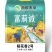 稻花香，产地直发，品质保证，价格优惠，实力商家
