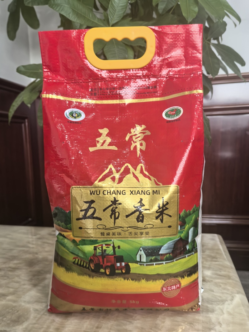 稻花香，产地直发，品质保证，价格优惠，实力商家