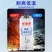 水缸专用修补胶家用老式储水缸陶瓷罐裂口缝隙修补米缸酒