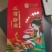 稻花香，产地直发，品质保证，价格优惠，实力商家