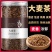 正宗炒熟大麦茶解油腻浓香型饭店酒店专用原味餐饮批发散装回奶