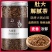 正宗炒熟大麦茶解油腻浓香型饭店酒店专用原味餐饮批发散装回奶