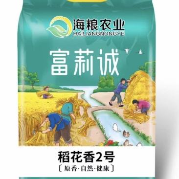 稻花香，产地直发，品质保证，价格优惠，实力商家