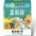 稻花香，产地直发，品质保证，价格优惠，实力商家