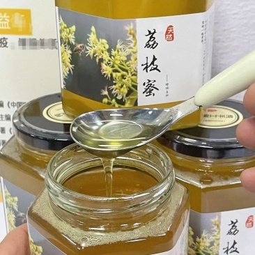 中蜂荔枝龙眼百花蜜支持一件代发全国包邮可视频看货