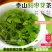 2025酸枣叶茶泰山野生酸枣芽茶新茶正宗舒缓睡眠|嫩芽品质