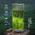 2025酸枣叶茶泰山野生酸枣芽茶新茶正宗舒缓睡眠|嫩芽品质