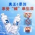 【现货速发】天然苏打水整箱批发弱碱性无糖无气瓶装原味办公用水