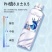 【现货速发】天然苏打水整箱批发弱碱性无糖无气瓶装原味办公用水