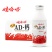 【5月份】正品娃哈哈AD钙奶220g*24瓶整箱儿童酸奶牛奶