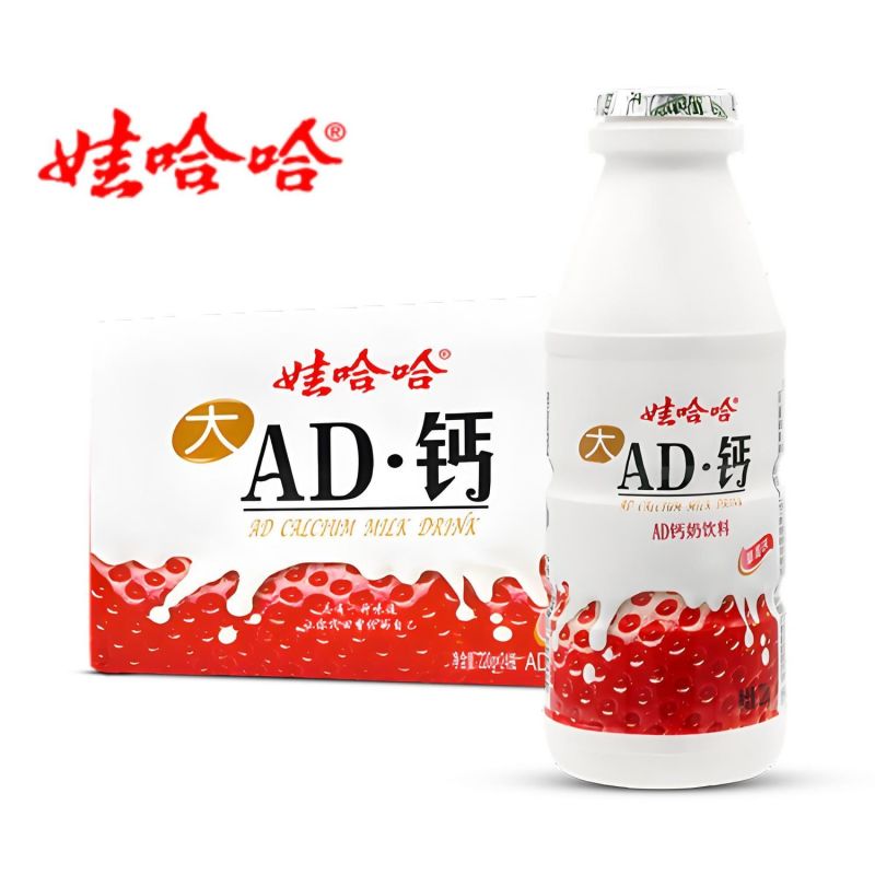 【5月份】正品娃哈哈AD钙奶220g*24瓶整箱儿童酸奶牛奶