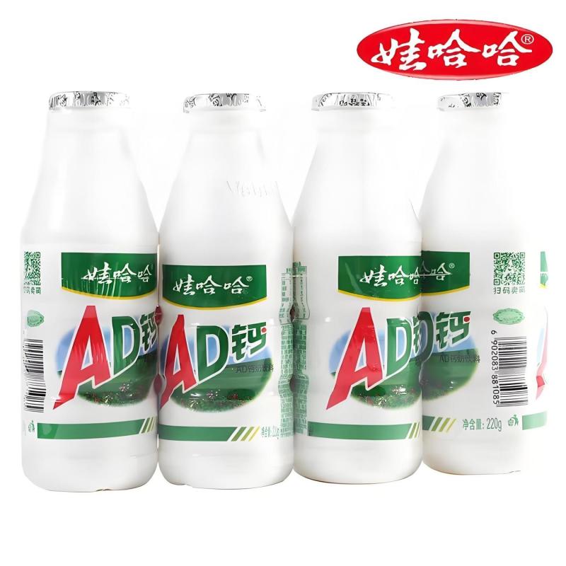 【5月份】正品娃哈哈AD钙奶220g*24瓶整箱儿童酸奶牛奶