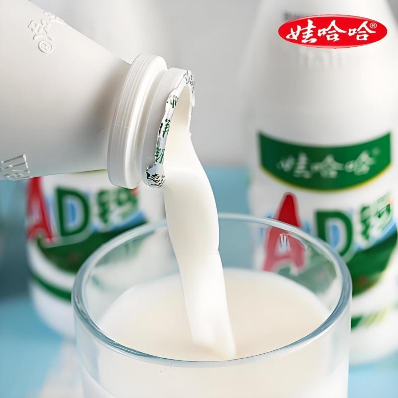 【5月份】正品娃哈哈AD钙奶220g*24瓶整箱儿童酸奶牛奶