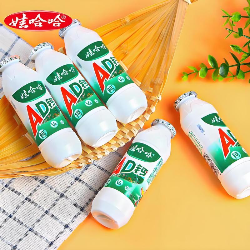 【5月份】正品娃哈哈AD钙奶220g*24瓶整箱儿童酸奶牛奶