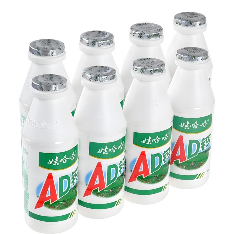 【5月份】正品娃哈哈AD钙奶220g*24瓶整箱儿童酸奶牛奶