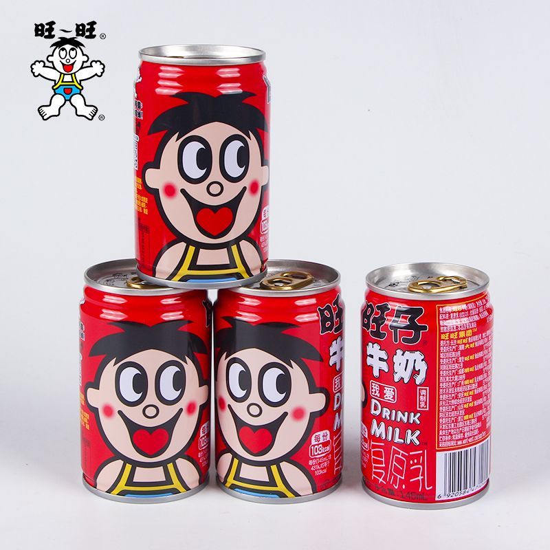 旺旺旺仔牛奶原味145ml*6罐装儿童风味早餐牛奶过节送礼小