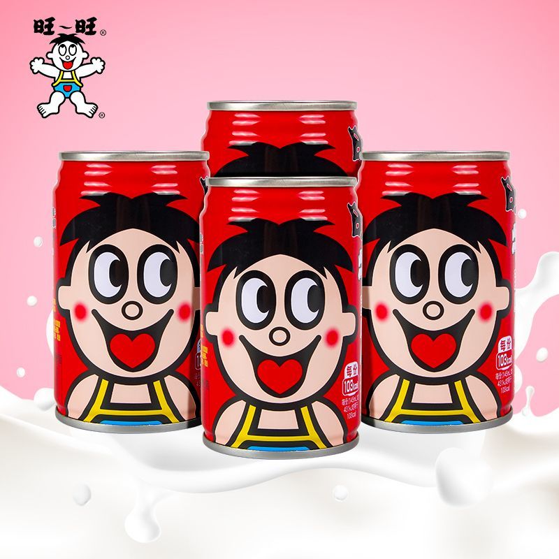 旺旺旺仔牛奶原味145ml*6罐装儿童风味早餐牛奶过节送礼小