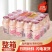 【新货】乳酸菌风味饮品含乳饮料益生菌老年批发整箱