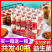 【新货】乳酸菌风味饮品含乳饮料益生菌老年批发整箱