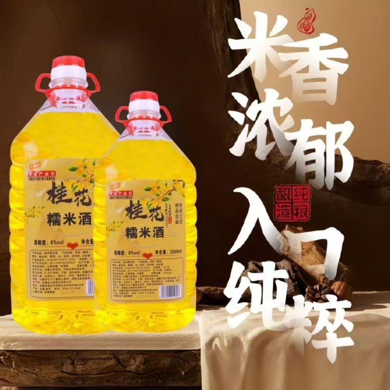 厂家直销，低价批发，支持一件代发，量大可谈