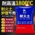耐火水泥炉灶用耐火泥耐火土炉膛专用耐高温材料锅炉高温