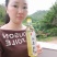 精品山茶油货源充足大优质量保证诚心经营欢迎咨询