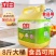 立白洗洁精柠檬精华大桶清新去油除味饭店专用家庭装果蔬餐具通用