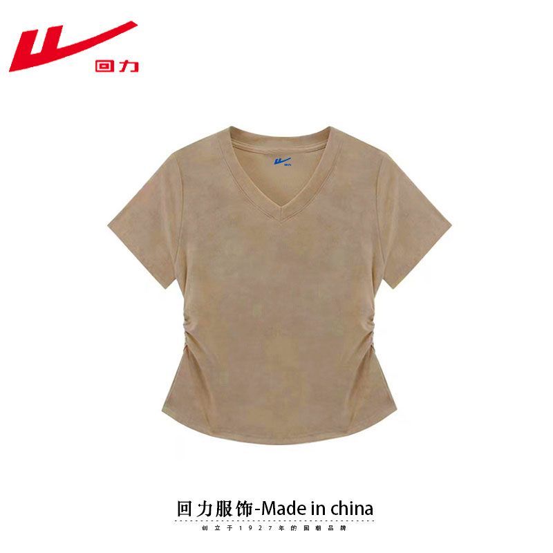 回力修身扎染T恤短袖女夏季2025新款休闲褶皱设计百搭棉质圆