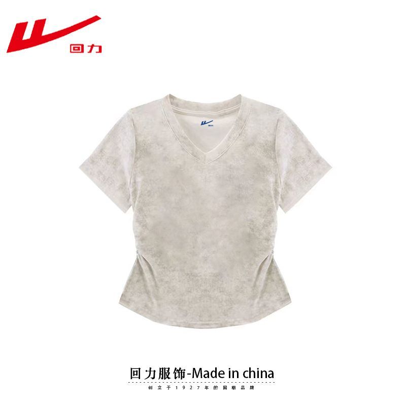 回力修身扎染T恤短袖女夏季2025新款休闲褶皱设计百搭棉质圆