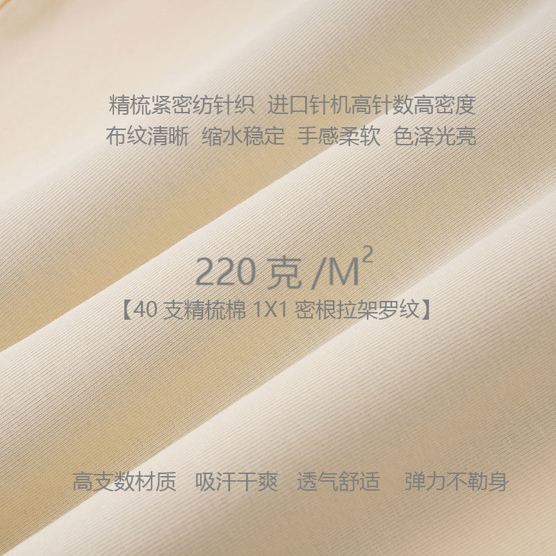 回力修身扎染T恤短袖女夏季2025新款休闲褶皱设计百搭棉质圆