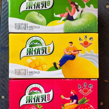 【厂家直供】太子奶果优乳现货批发量大价优欢迎来电咨询
