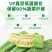 秋葵干即食果蔬脆零食蔬菜脆营养美味vf儿童孕妇网红脱水小吃批