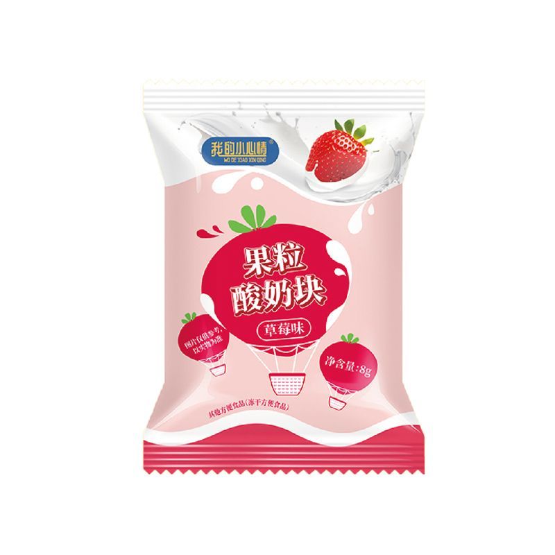 冻干酸奶块果粒益生菌草莓蓝莓黄桃水果干吃泡奶网红零食独立包装