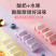 冻干酸奶块果粒益生菌草莓蓝莓黄桃水果干吃泡奶网红零食独立包装