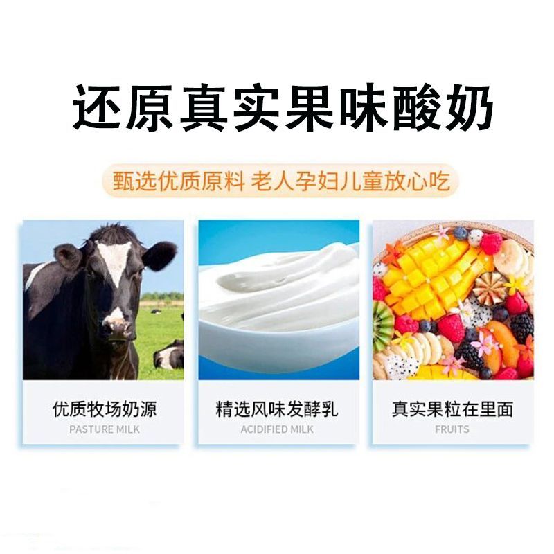 冻干酸奶块果粒益生菌草莓蓝莓黄桃水果干吃泡奶网红零食独立包装